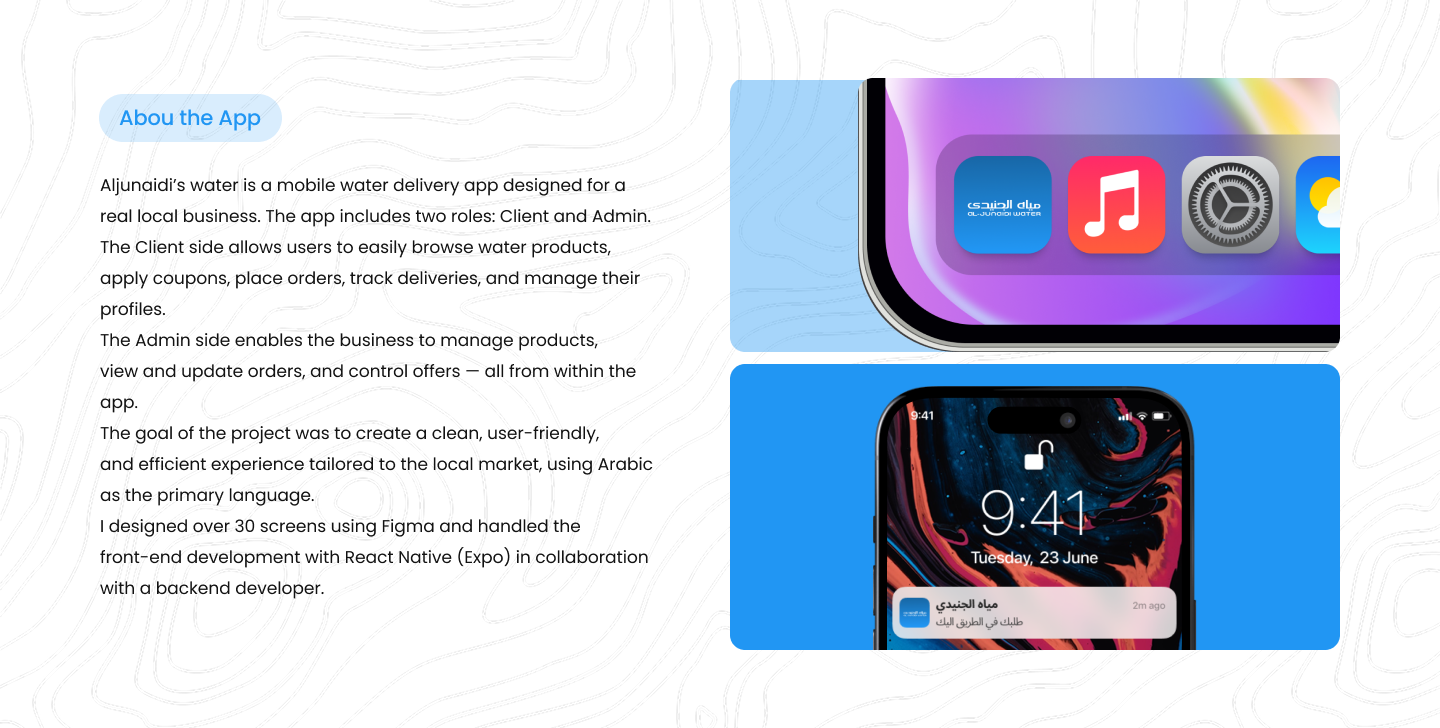 Aljunaidi's water delivery app project detail 1