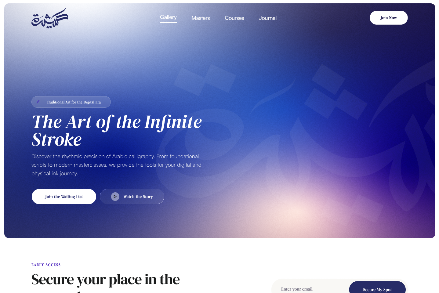 kashida landing page  project detail 1